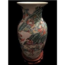 Chinese Enameled Porcelain Royal Vase