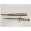 Image 3 : Group of Five Knives