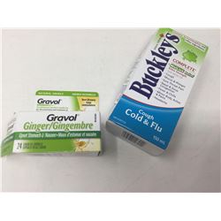 Lot of Assorted Pharmaceuticals