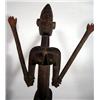 Image 2 : A FINE DOGON CEREMONIAL MASK (satimbe),c.1940s of