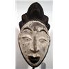 Image 1 : AN OLD PUNU ANCESTOR MASK,of wood, the convex vis