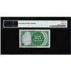 Image 2 : 1874 25 Cents Fifth Issue Fractional Currency Note Fr.1309 PMG Superb Gem Unc 67EPQ