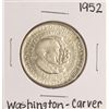 Image 1 : 1952 Washington-Carver Commemorative Half Dollar Coin