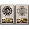 Image 2 : Set of 2018 Mexico 1 Onza Silver Libertad Coins NGC MS70 & PF70 Ultra Cameo