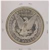 Image 2 : 1881-S $1 Morgan Silver Dollar Coin