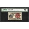 Image 1 : 1893 World's Columbian Exposition Ticket Chief PMG Choice About Uncirculated 58EPQ