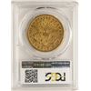Image 2 : 1873-S Open 3 $20 Liberty Head Double Eagle Gold Coin PCGS XF45