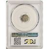Image 2 : 1785 Germany Nurnberg Pfennig Coin PCGS MS64