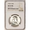 Image 1 : 1954-D Franklin Half Dollar Coin NGC MS65FBL