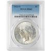 Image 1 : 1923-S $1 Peace Silver Dollar Coin PCGS MS63