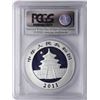 Image 2 : 2011 China Silver Panda Coin PCGS MS70