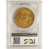 Image 2 : 1873-S Closed 3 $20 Liberty Head Double Eagle Gold Coin PCGS XF40