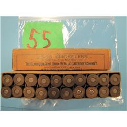 box Remington 25 - 35 ammunition