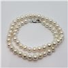 Image 3 : Fresh Water Pearl (6 - 6.5Mm) 17 Inch With Clasp Necklace (~weight 27.49g), Suggested Retail Value $