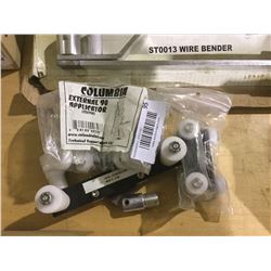 Columbia External 90 Applicator