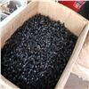 Image 2 : 2 BOXES OF ROUND HEAD BLACK METAL SCREWS