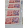 Image 2 : ARGENTINA 1985 BANKNOTES UNCIRCULATED 5X1, 10X1, 100X5 CIEN ASTRALES