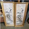 Image 1 : PAIR OF EASTERN BIRD SIK SCREEN ECONOLITE ART
