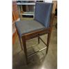 Image 2 : MODERN GREY FABRIC BAR STOOL