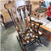 Image 2 : BROWN ROCKING CHAIR