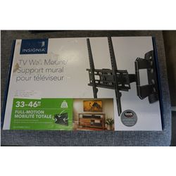 NEW OVERSTOCK INSIGNIA 33-46 INCH FULL MOTION TV WALL MOUNT 55LB CAPACITY