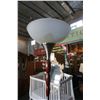 Image 2 : MODERN CHROME AND WOOD FLOOR LAMP