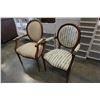 Image 3 : 2 VINTAGE ARM CHAIRS