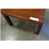 Image 2 : INDENTED ENDTABLE