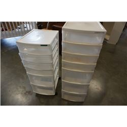 6 AND 7 DRAWER ORGANIZERS