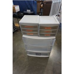 3 3 DRAWER PLASTIC ORGANIZERS