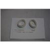 Image 1 : 2 TIFFANY AND CO RINGS