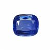 Image 1 : Natural Kashmir Sapphire Ring - Gubelin