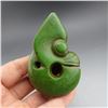 Image 4 : Antique Chinese Jade Hongshan Pig Dragon Pendant