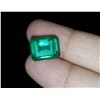 Image 1 : Natural Forest Green Emerald 9.33 Cts