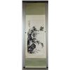 Image 2 : Ge Kun Chinese Ink Bamboo on Paper Scroll
