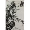 Image 3 : Ge Kun Chinese Ink Bamboo on Paper Scroll