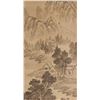 Image 8 : Chinese Watercolor Landscape on Paper Roll