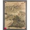 Image 2 : Chinese Watercolor on Paper Signed by Artist