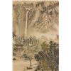 Image 3 : Chinese Watercolor on Paper Signed by Artist