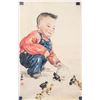 Image 1 : Jiang Zhaohe 1904-1987 Chinese Watercolor and Ink