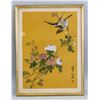 Image 2 : Chinese Painting on Silk Framed Signed Hai Yan