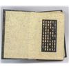 Image 10 : Chinese Gilt Hardstone the Eight Immortals Booklet