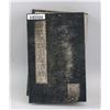Image 1 : Chinese Gilt Hardstone the Eight Immortals Booklet