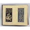 Image 9 : Chinese Gilt Hardstone the Eight Immortals Booklet