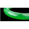 Image 2 : Chinese Green Jade Carved Bangle