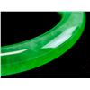Image 3 : Chinese Green Jade Carved Bangle