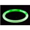 Image 1 : Burma Green Jadeite Carved Bangle