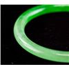 Image 2 : Burma Green Jadeite Carved Bangle