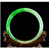Image 5 : Burma Green Jadeite Carved Bangle