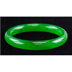 Imperial Burma Green Jadeite Bangle GIA Cert